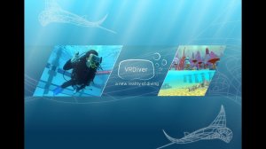 VRDiver Intro