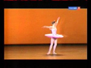 Всероссийский конкурс "Русский балет II" №5