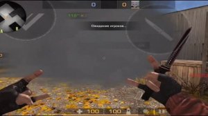 тест поко х3 про в Standoff 2?стабильно 120???
