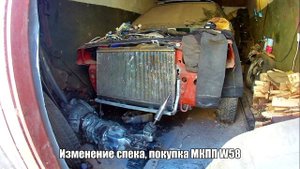 История создания проекта ВАЗ 2115 #АнтиТурик V8 RWD