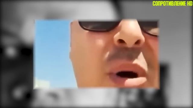 ВЫ БУДЕТЕ ШО.КИРОВАНЫ! ЧТО ТВОРИТ КРО.ВАВЫЙ РЕЖ.ИМ КРЕМЛЯ!