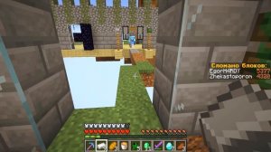 ДВА ПРО УСТРОИЛИ БИТВУ НА НОВОМ ОСТРОВЕ В МАЙНКРАФТ НО 1 БЛОК 100% ТРОЛЛИНГ ЛОВУШКА МУЛЬТИК