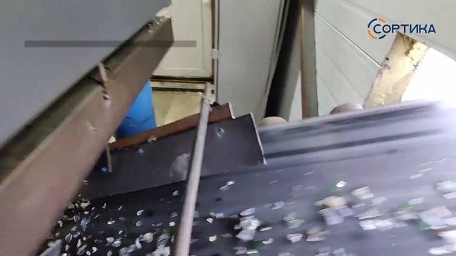Оптический сепаратор для очистки и разделения стеклобоя - Глас Сортика