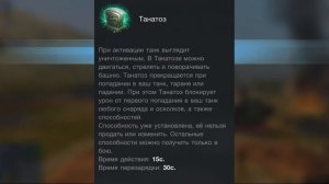 Обзор режима Возрождение Tanks Blitz/Wot Blitz "Возрождение для чайников"