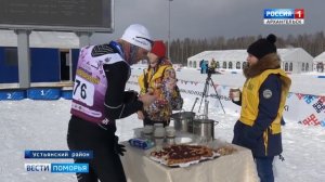 Первый Ультрамарафон прошёл в Устьянском центре лыжного спорта «Малиновка»