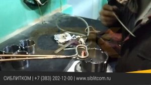 Работа индукционного нагревателя - ТВЧ установка