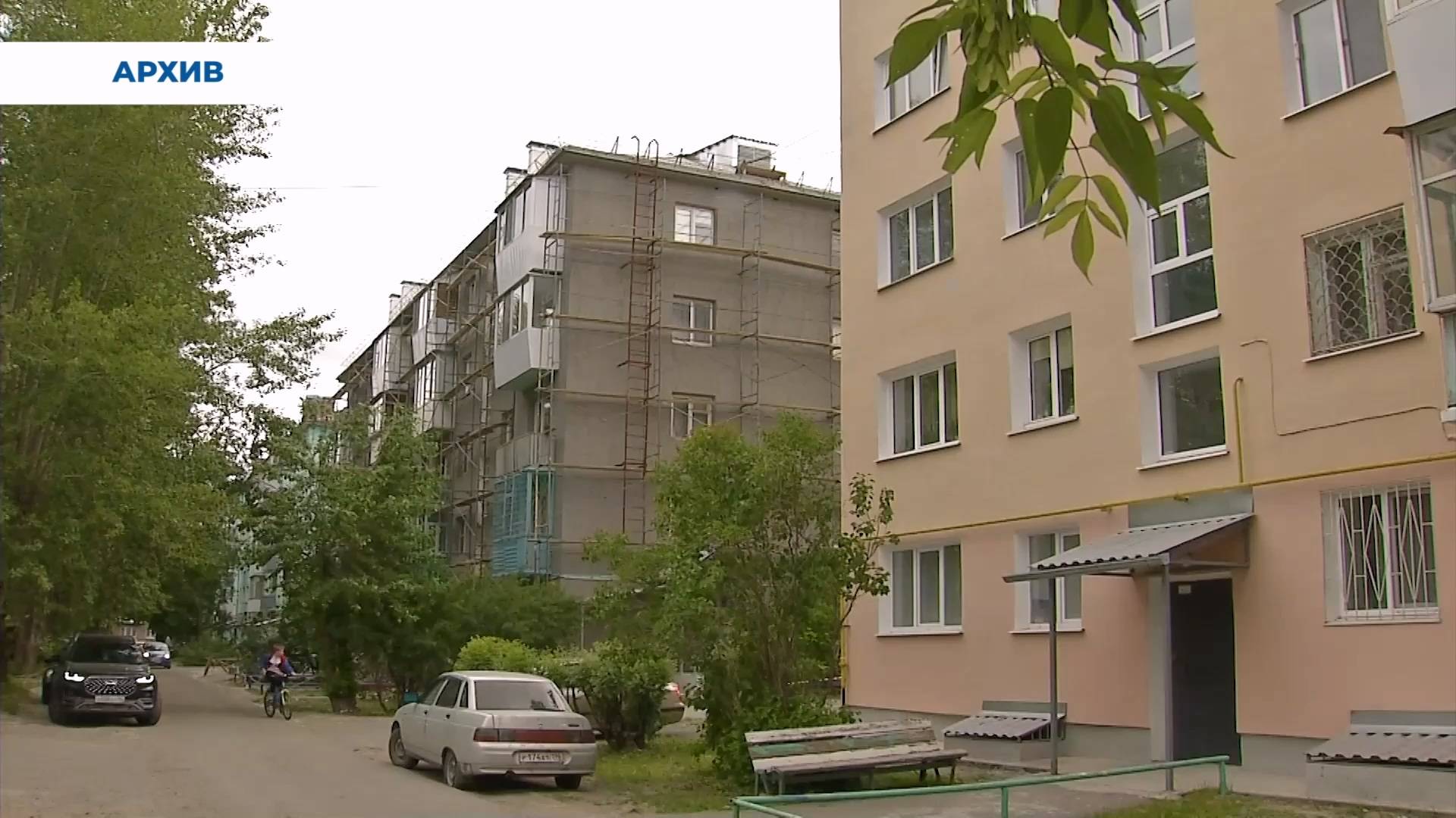 Размер взноса на капремонт общего имущества многоквартирного дома в скором времени увеличится