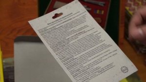 Пистоны восьмизарядные, пистоны детские PR01