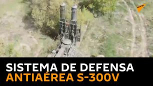 Sistema de defensa aérea S-300V