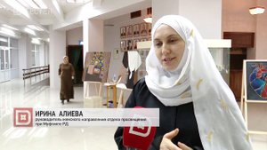 В Аварском театре прошел спектакль «История одного платка»