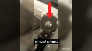 hp laserjet m9040 замятие (финишер)