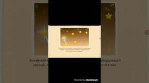 Как взломать My little pony версия 3.1.1!