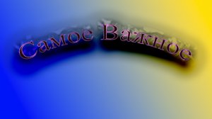 ПОЧЕМУ НЕЛЬЗЯ верить ДАНИЛОВУ про НАТО?