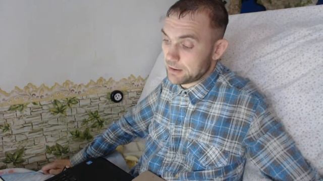 какой праздник 5 декабря