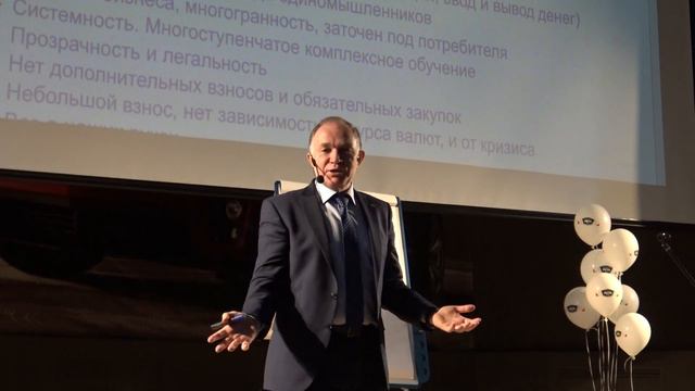 Преимущества #Международногоавтоклуба. В.Д.Щелконогов