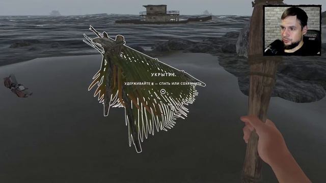 Stranded Deep #4: МОЙ ПЛОТ - Прохождение смотреть онлайн