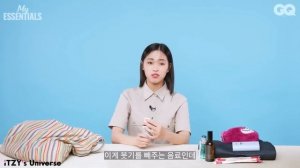 Что у Рюджин в сумке? Интервью Рюджин для журнала GQ Korea - ITZY - Русская озвучка