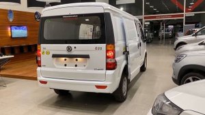 DFSK C35 Cargo Van | Pekin Motors