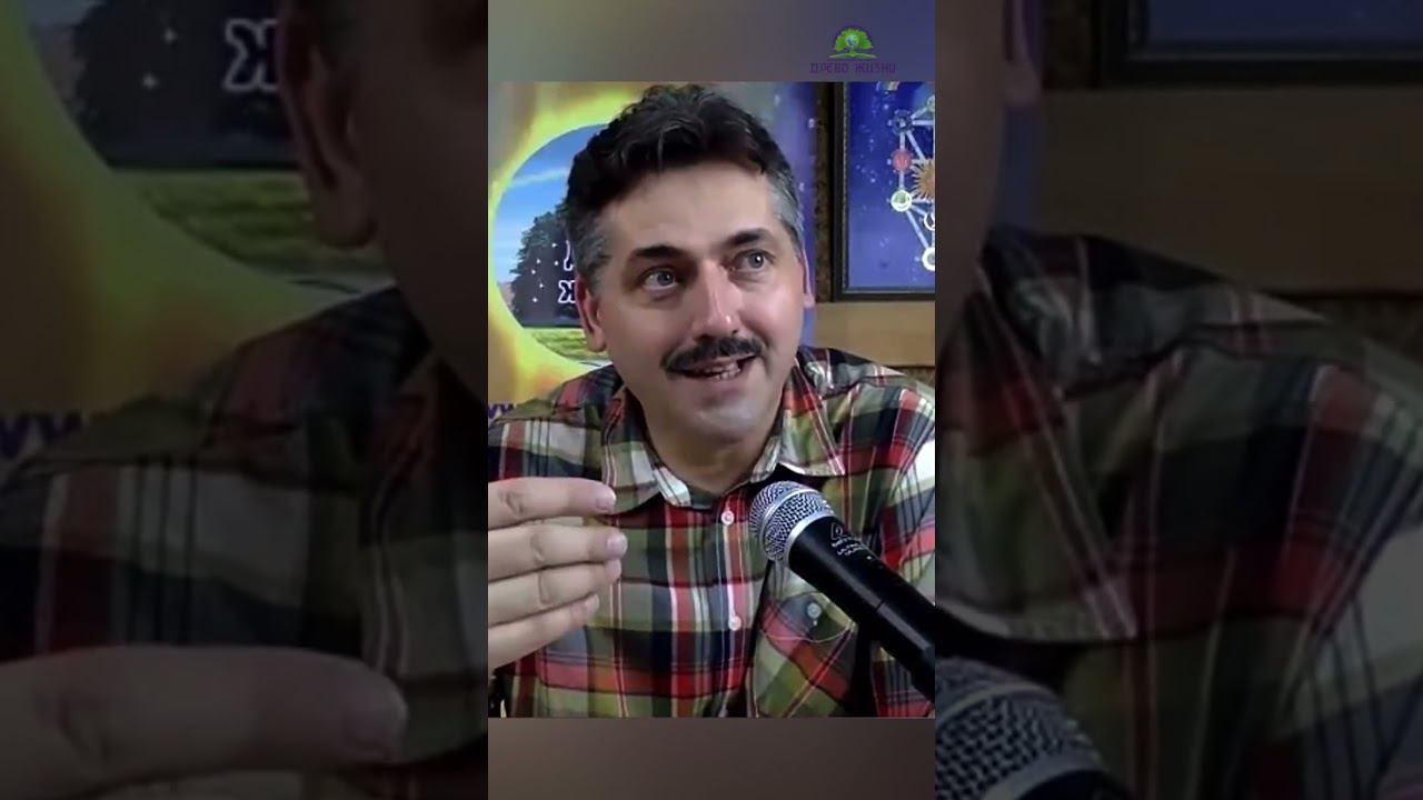 Как человек строит ИЛЛЮЗИЮ #душа #саморазвитие #сознание #духовноеразвитие