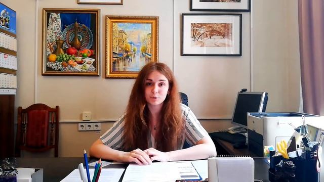 Составление юридических документов (подготовка иска, жалоб, составление договора)