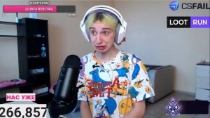 КОРЕЙКА ПЕРНУЛА В МИКРОФОН