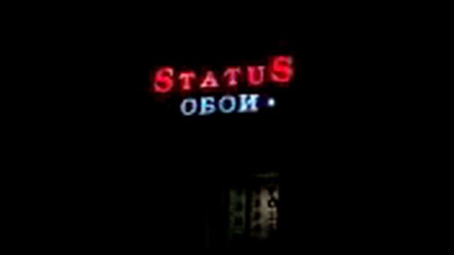 Обои хасавюрт