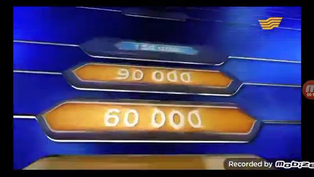 Заставка казахской версии игры Who wants to be a millionaire? "Кто возьмет миллион?" (2017-2018). смотреть онлайн