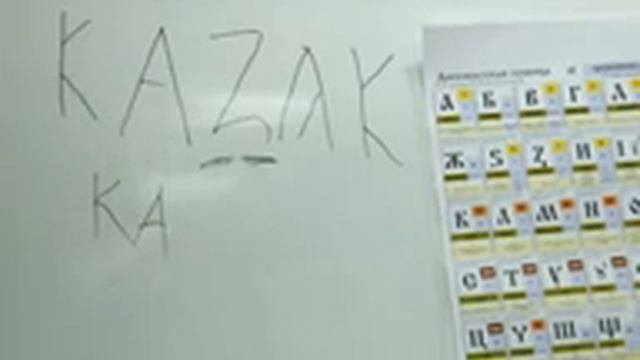 Древнерусская буквица