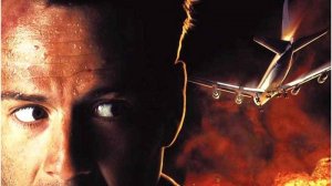 Крепкий орешек 2 / Die Hard 2 (русский трейлер)