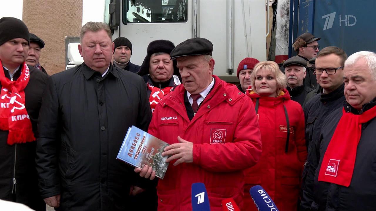 Из Подмосковья в новые регионы отправилась большая гуманитарная автоклонна