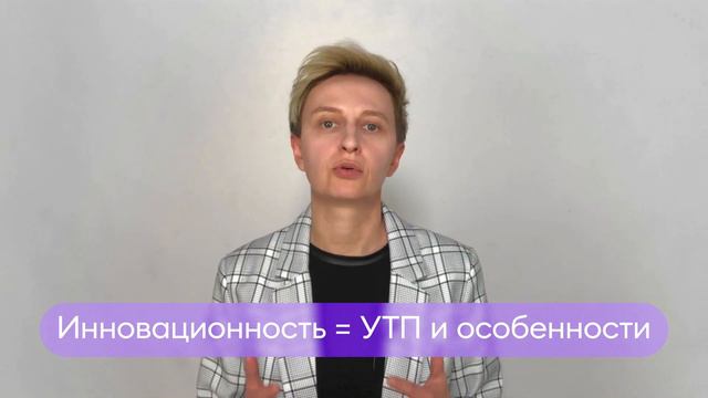 Что такое стартап-виза и как ее получить? смотреть онлайн