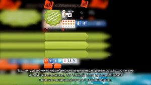 К чему снятся дети?