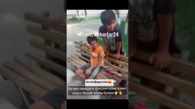 УЗБЕК КИЗИ ЛУЛИ ЙИГИТГА ОШИК БУЛДИ смотреть онлайн