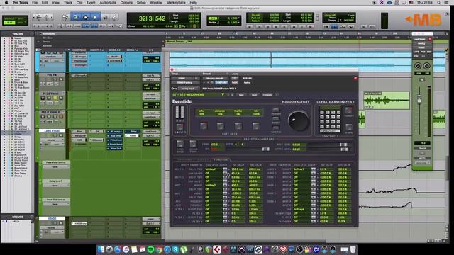 Eventide H3000 Factory [Арам Киракосян] смотреть онлайн
