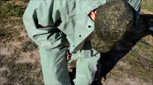 Урок 2 ОЗК комбинезон