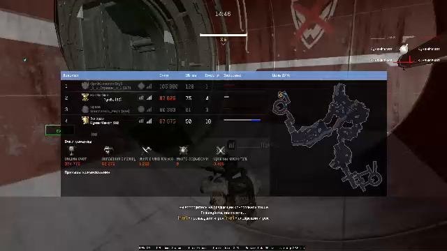 Warface СТРИМ ВАРФЕЙС СТРИМ ВФ СТРИМ LIVE #варфейсстрим #варфейс #вф #warface