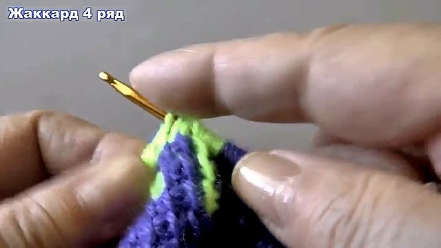 Тапочки тунисским крючком с лилиями. МК вязания тапочек крючком. Часть 1.