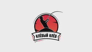 Зимняя блесна. Чемпионат Московской области 2023  часть № 1