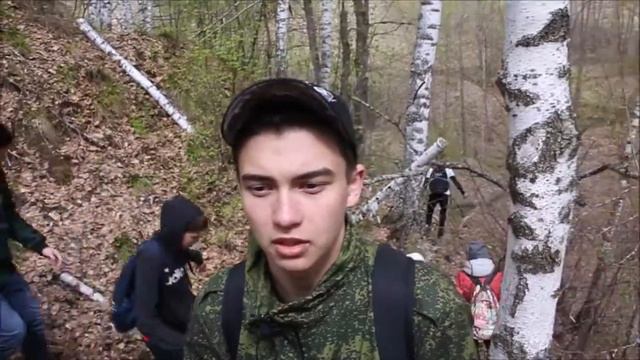 Географический клуб "Раймантау", Тумазы