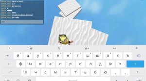 как найти маркер?название не помню||~•olivie_rbx_gacha•~||find the marker :)