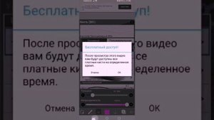 КАК ЗДЕЛАТЬ ТЕКСТ В ИБИСЕ🤔?