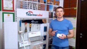 Обзор газосиликатных блоков. Параметры. Виды. Как выбрать. Блок Термокуб, г.Кострома