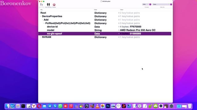 КАК ЗАВОДИТ ВИДЕОКАРТЫ ПРОФЕССИОНАЛ?ПОЛНОЕ УСКОРЕНИЕ НЕ НАТИВНЫХ КАРТ!!!HACKINTOSH-ALEXEY BORONENKO