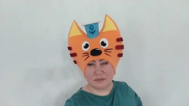 Поролоновая маска Кот смотреть онлайн