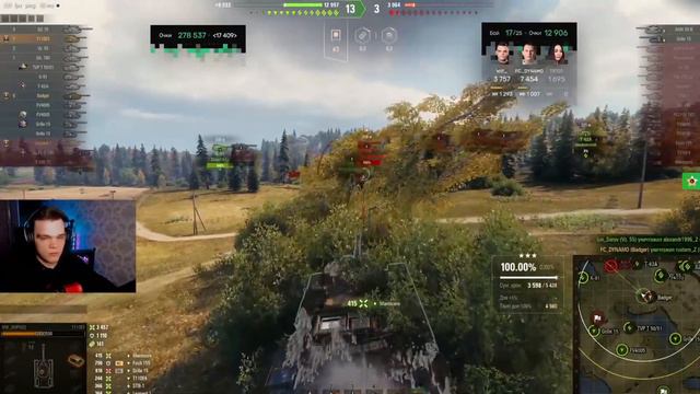 ТУРНИР ЧАКА 2023: КОМАНДА - "WTF". Wilf_ / FC_DYNAMO / TR1SS! смотреть онлайн