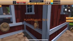 КАК ЗАЛЕЗТЬ НА ДОМ НА ФЕРМЕ | Cat simulator animal life #csal #пламеннаякошечка