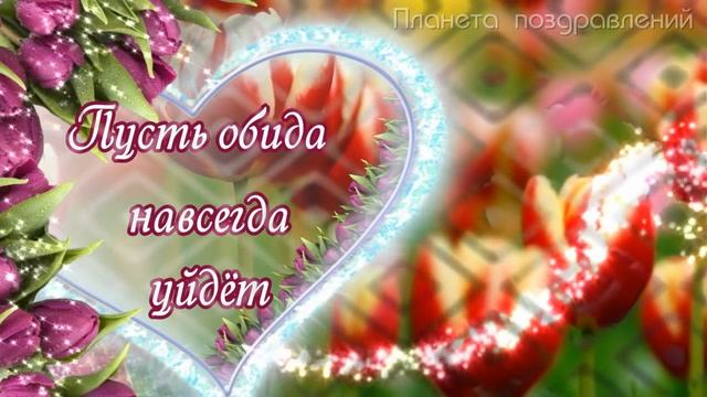 С днем рождения в марте. Лучшее поздравление с днем рождения в марте