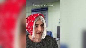Спасение бабушки из лап бандитов! Жизнь в рабстве...