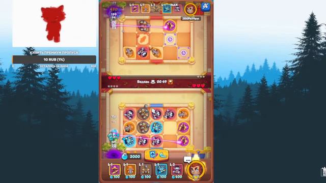 RUSH ROYALE начало с 0 | crushed heart. silence stream. zxc dead inside. dont touch me