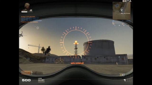 Battlefield